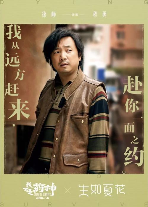 哪里能办村镇规划选址意见书